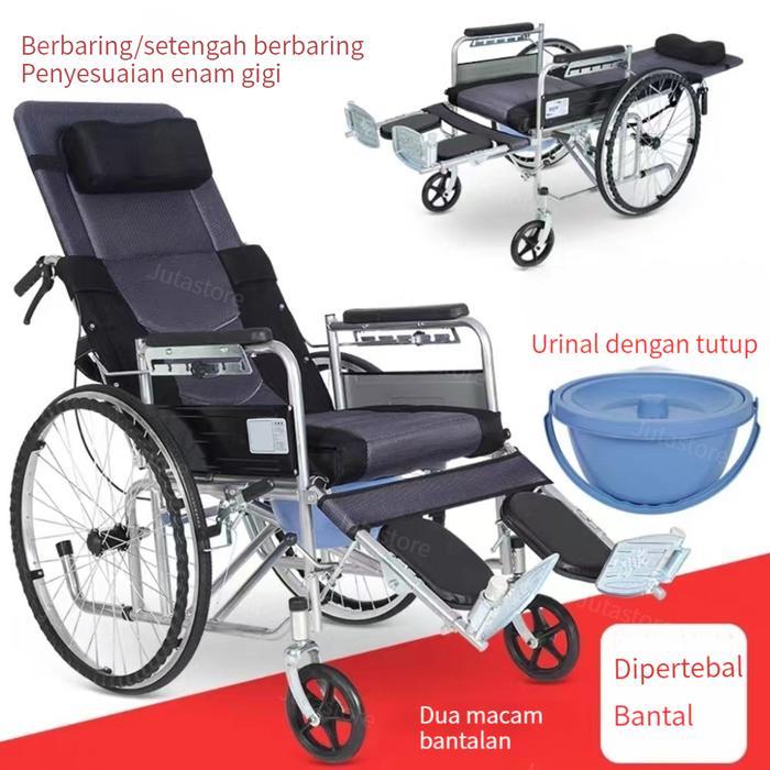 COD - Kursi Roda 3 in 1 Multifungsi / Kursi Roda BAB dan Rebahan