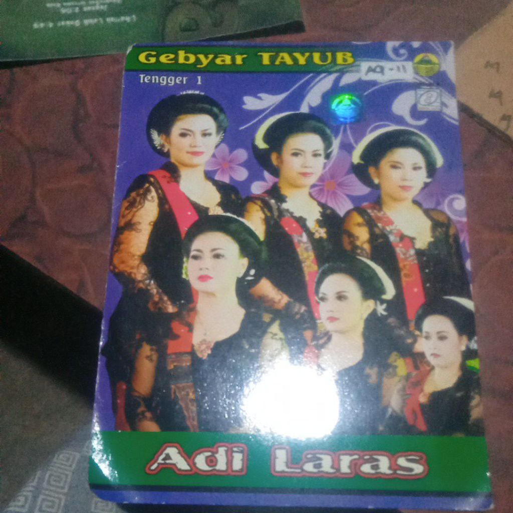 VCD ADI LARAS AQ-11