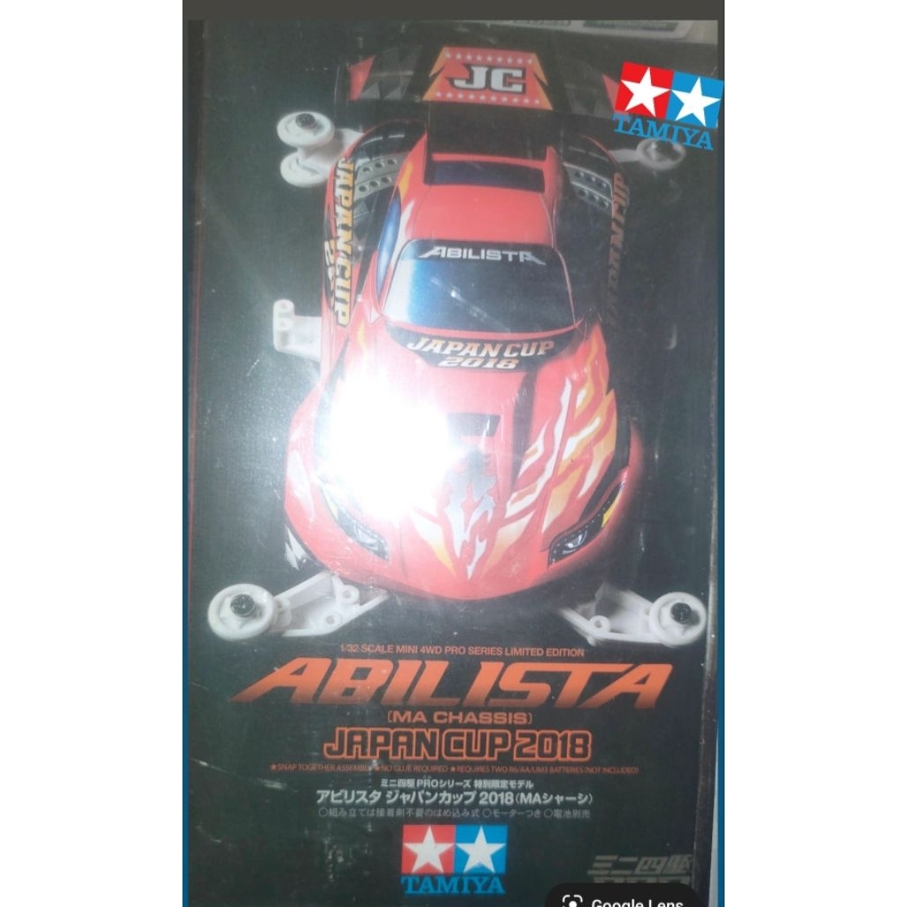 Tamiya Abilista Japan Cup 2018