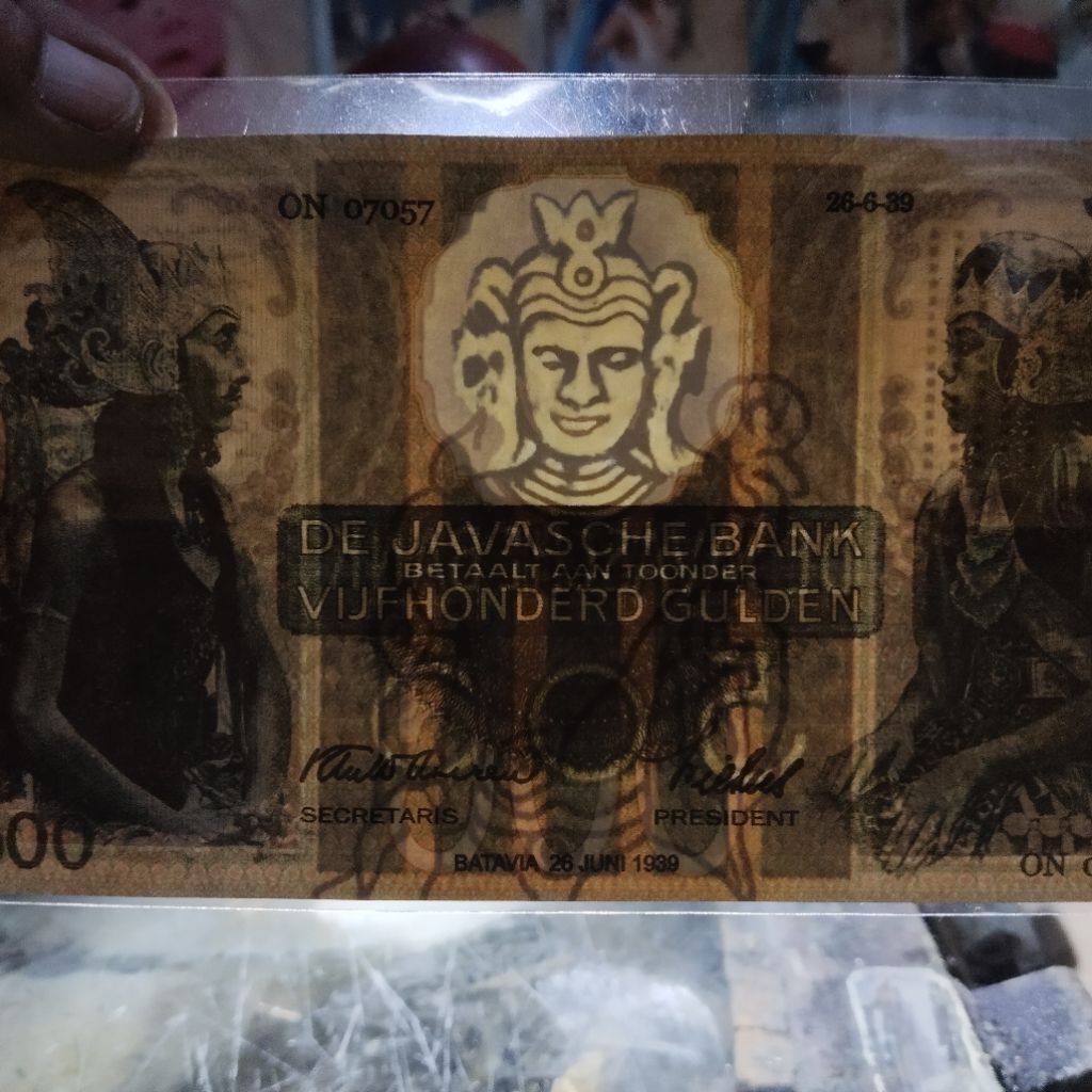 uang 500 gulden wayang repro watermark budha