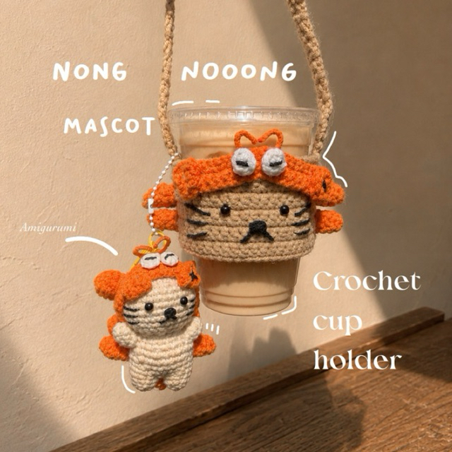 crochet cup holder gantungan maskot custom