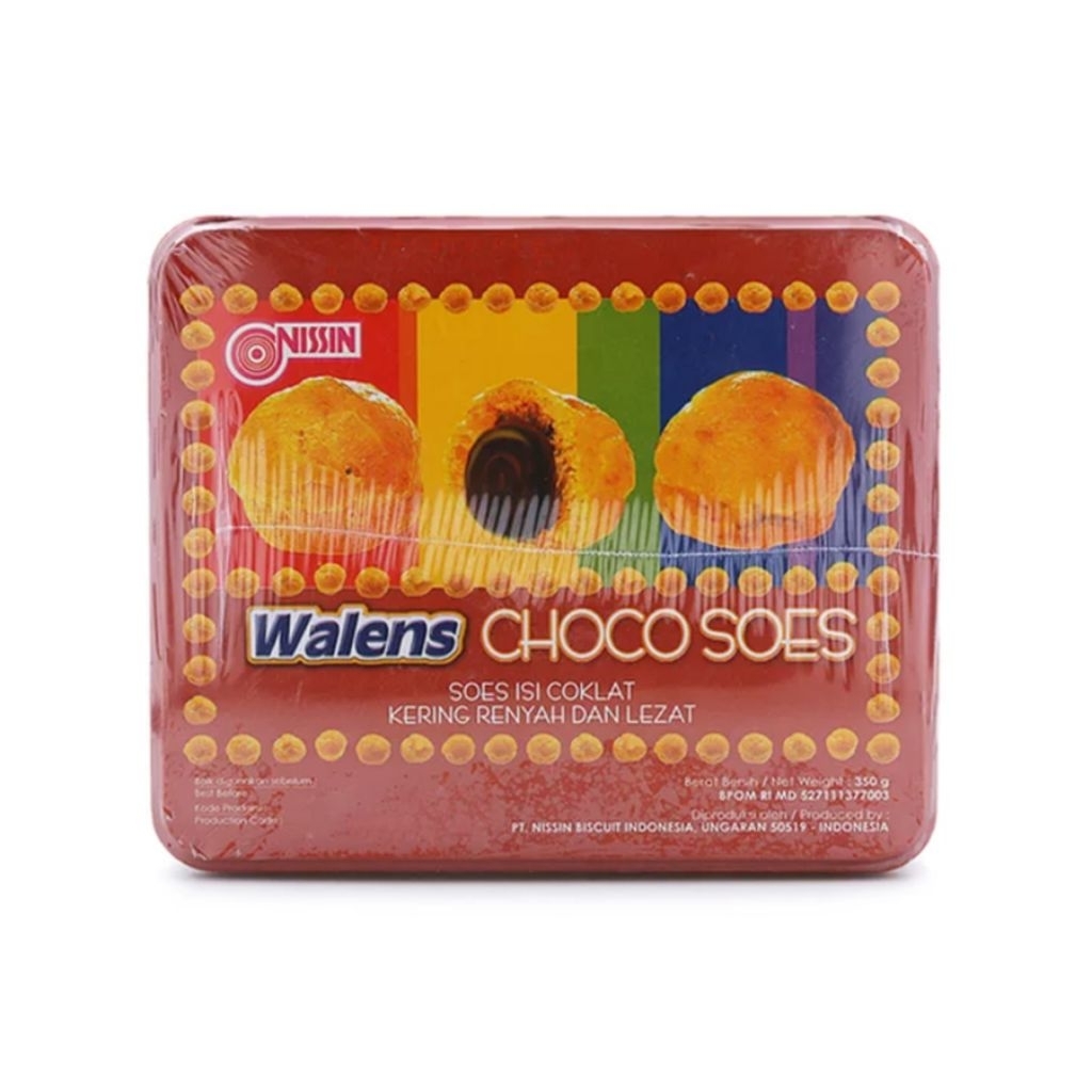 Nissin Wallens Soes 350gr Kaleng Coklat dan Blueberry