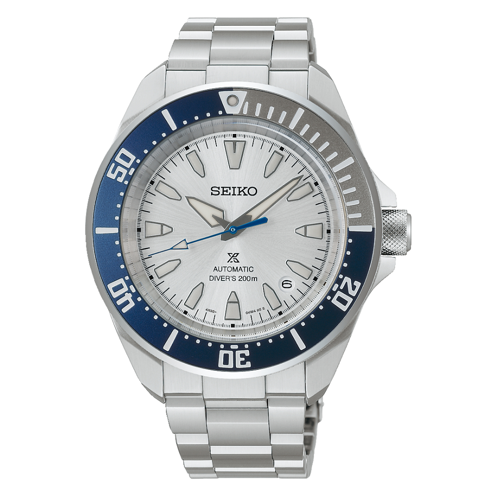 Seiko Samurai Prospex Sea Automatic HBB001 145th Anniversary Limited Edition