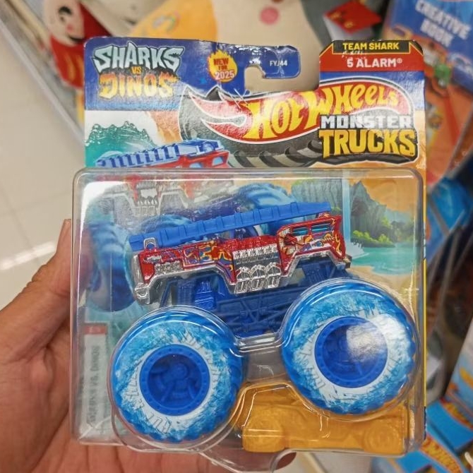 DIECAST MONSTER TRUCK HOTWEELS 5 ALRM SERI DAKAR