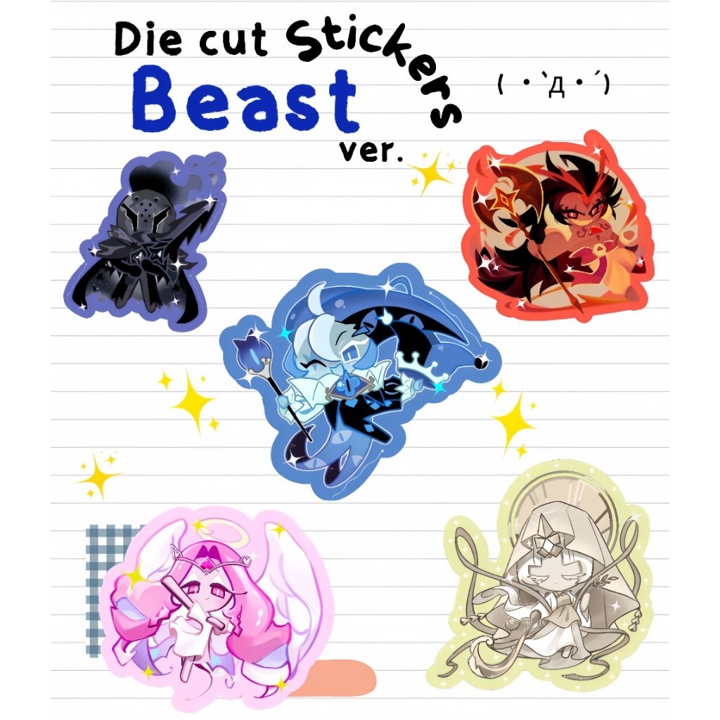 Sticker COOKIE RUN KINGDOM Beast Vynil die cut sticker - Fan merchandise