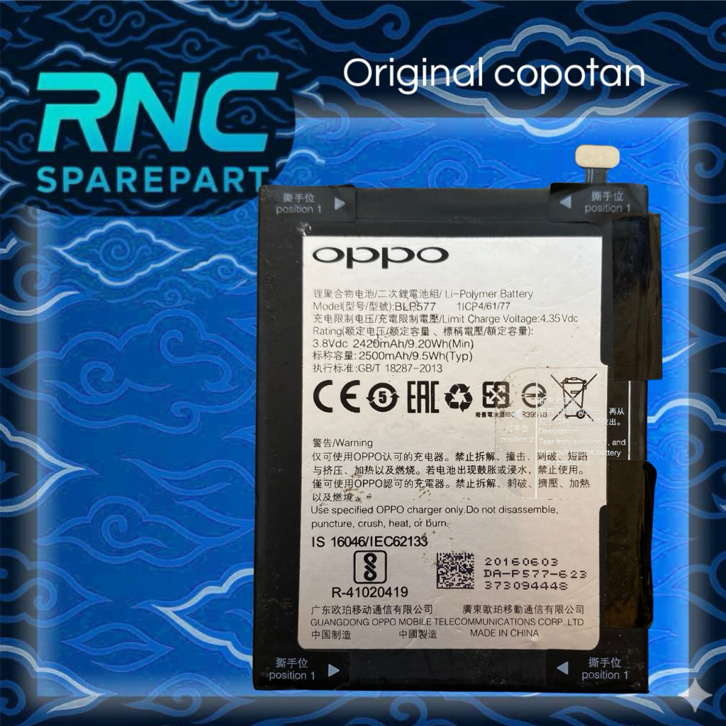 Baterai Oppo A51 Neo 7 BLP577 Second Copotan