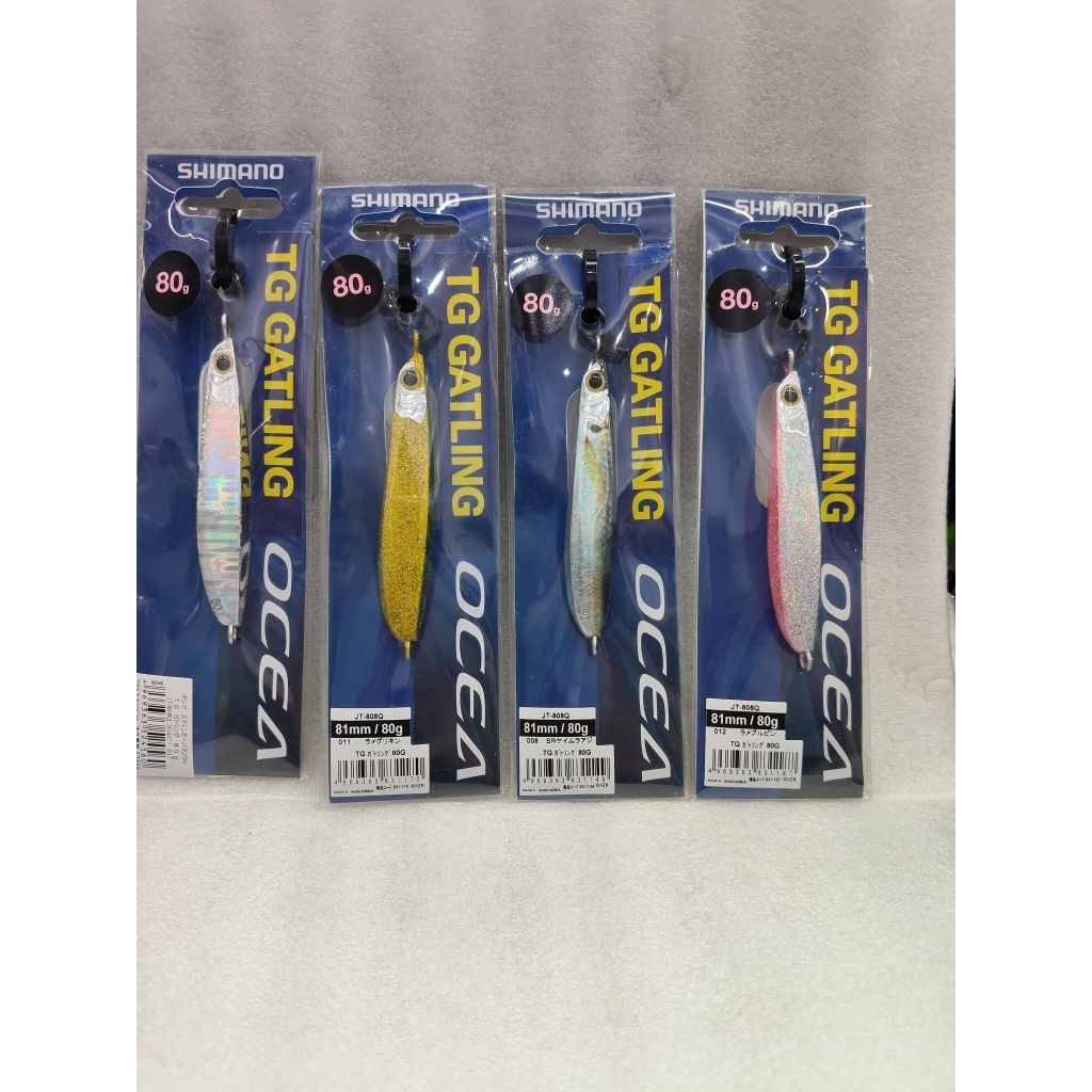 UMPAN SHIMANO JIG TG TUNGSTEN 80GR