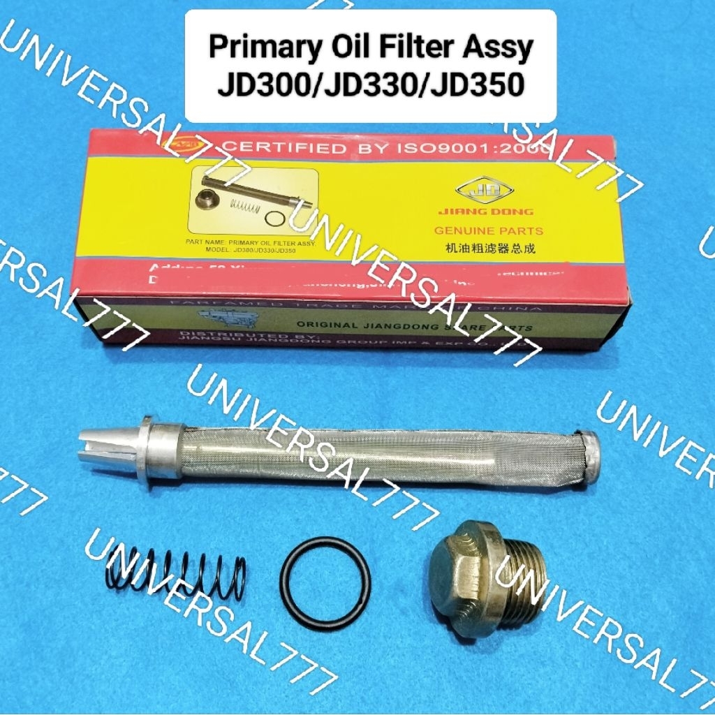 JD300 Original JiangDong Element Elemen Filter Saringan Oli JD 300 330 350 Lub Oil Strainer Screen J