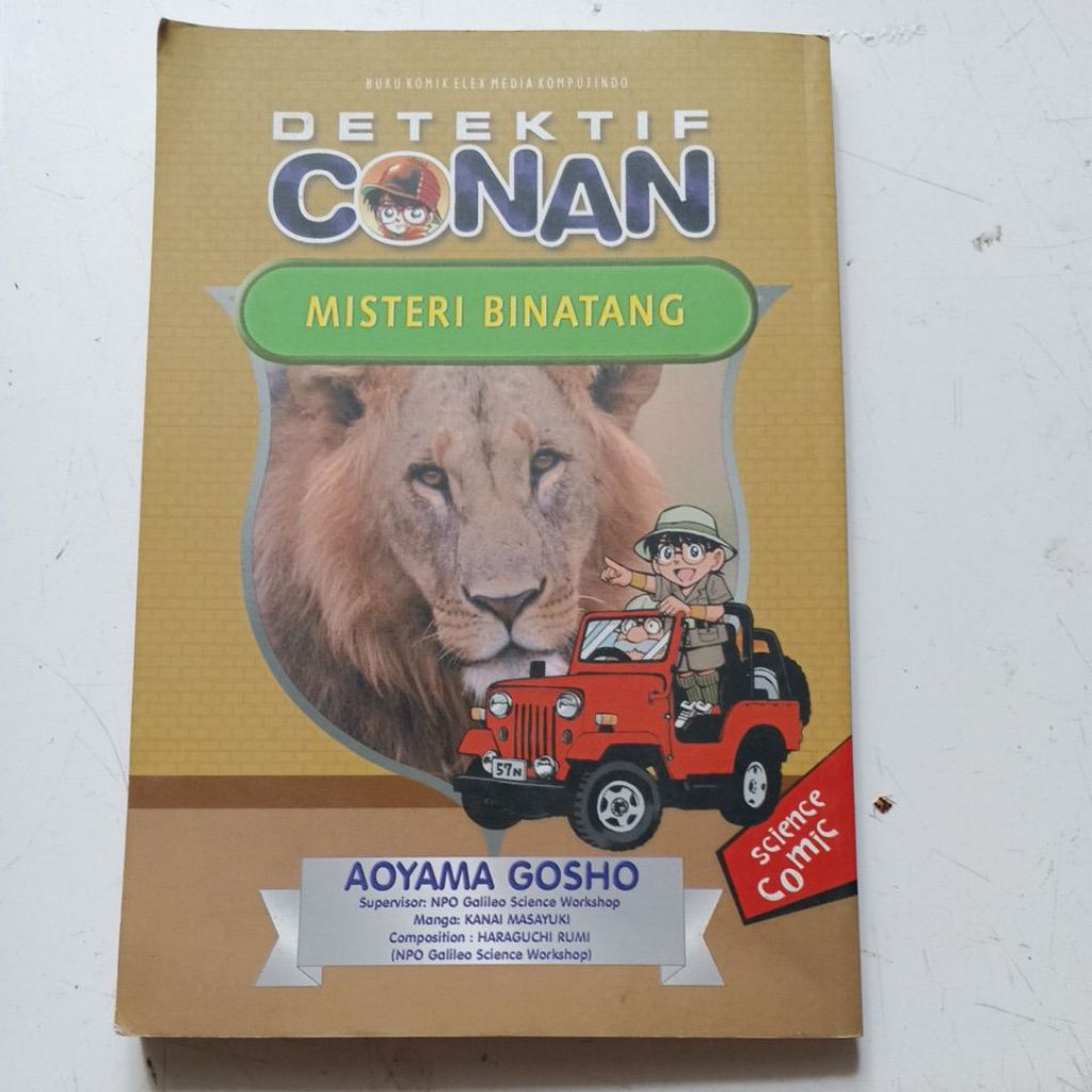 SCIENCE COMIC DETEKTIF CONAN MISTERI BINATANG