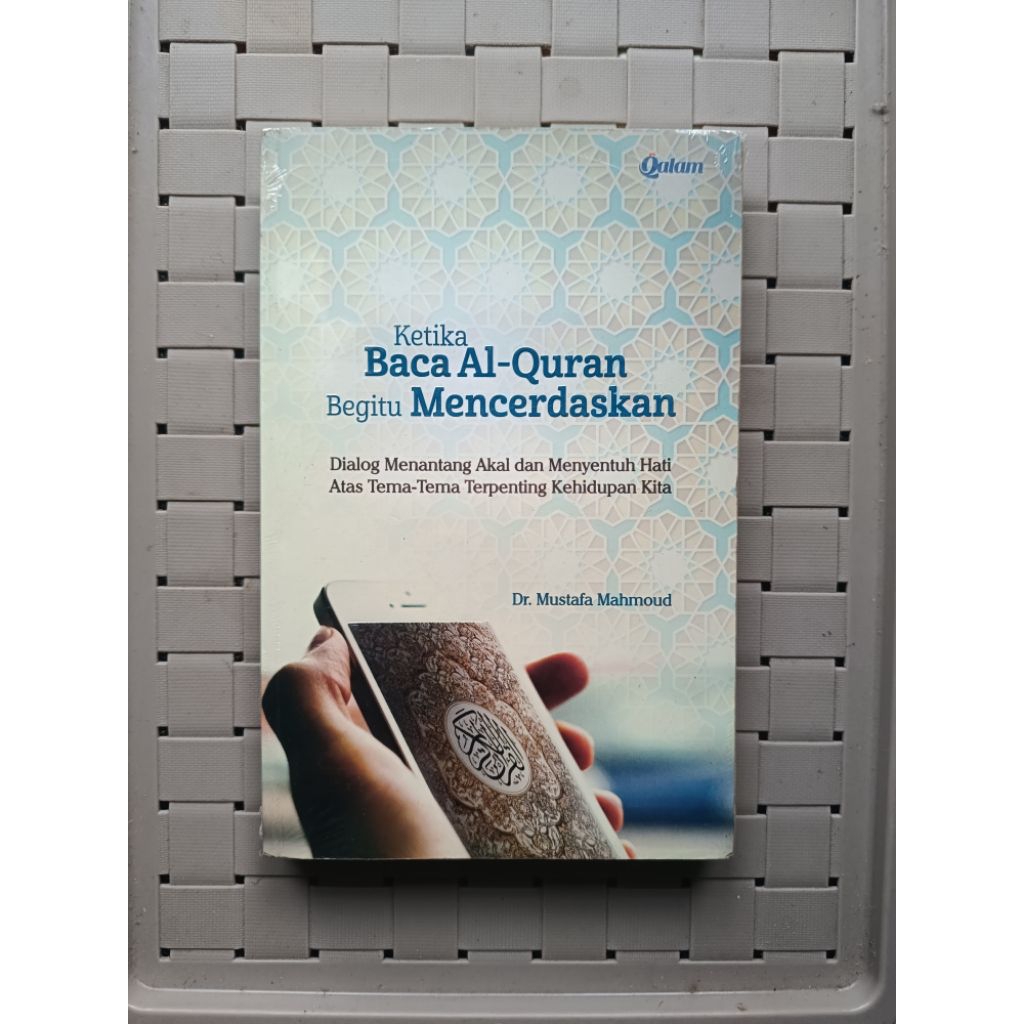 buku ketika baca al quran begitu mencerdaskan segel lawas buku islam