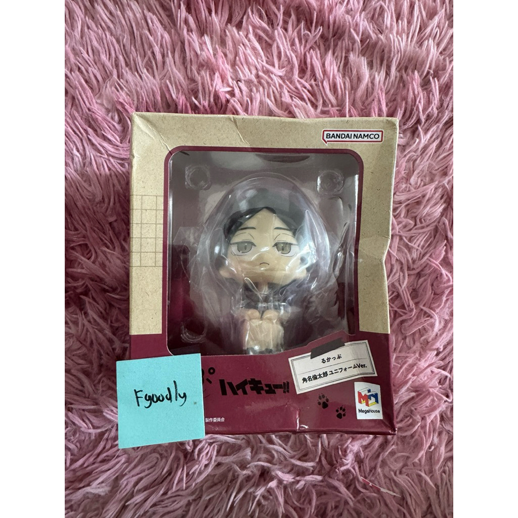 [READY STOCK] RUKAPPU SUNA RINTAROU HAIKYUU MISB SEALED