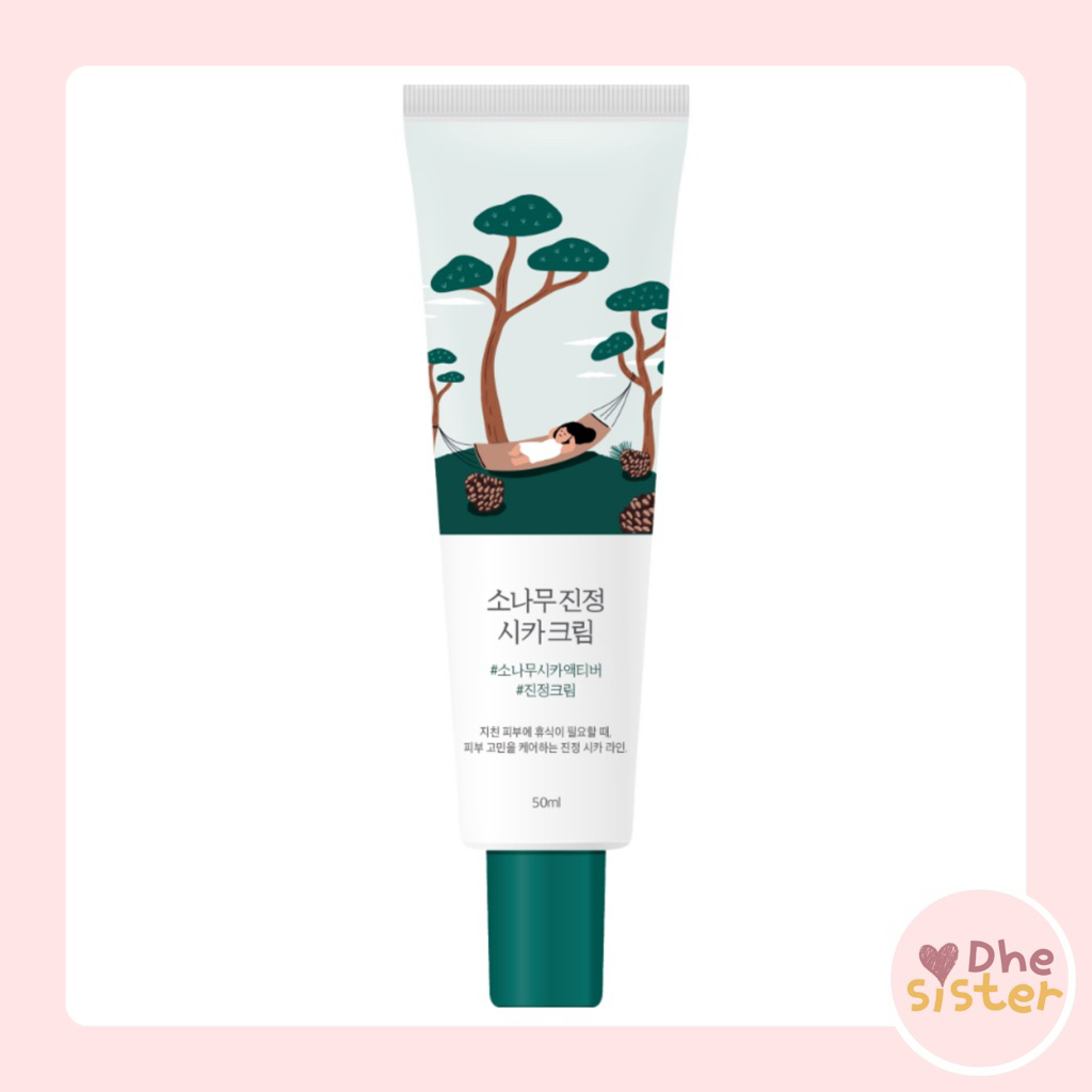 Dhesister•Round Lab Pine Calming Cica Cream 50ml