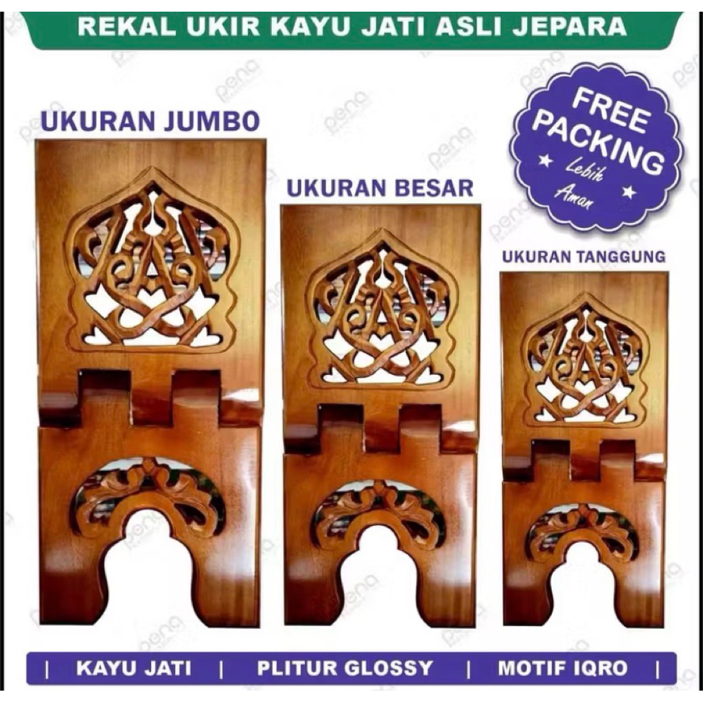 Rekal AlQuran motif iqro, meja lipat dudukan Alquran, rekal alquran untuk mengaji, rekal alquran asl