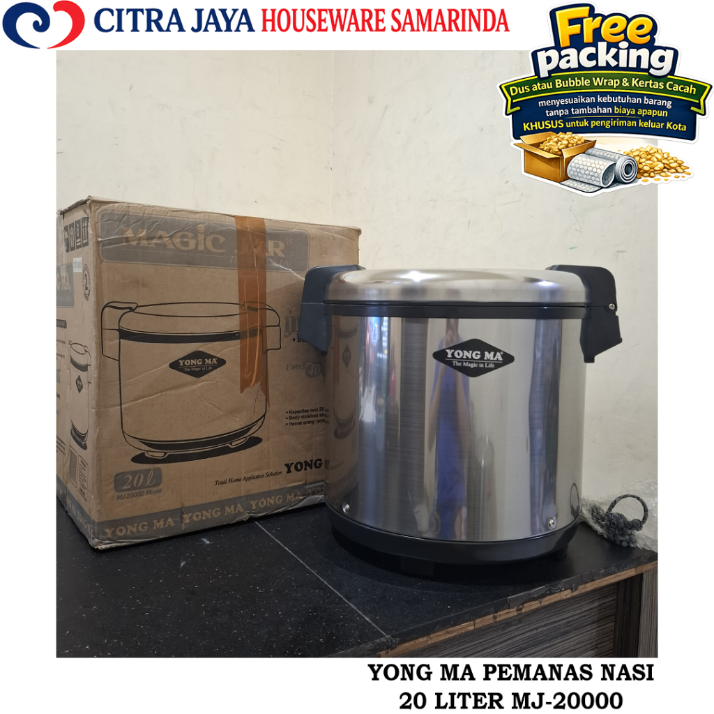 Pemanas NASI 20 LITER YONG MA MJ-20000 (PER 1 SET) KHUSUS INSTANT