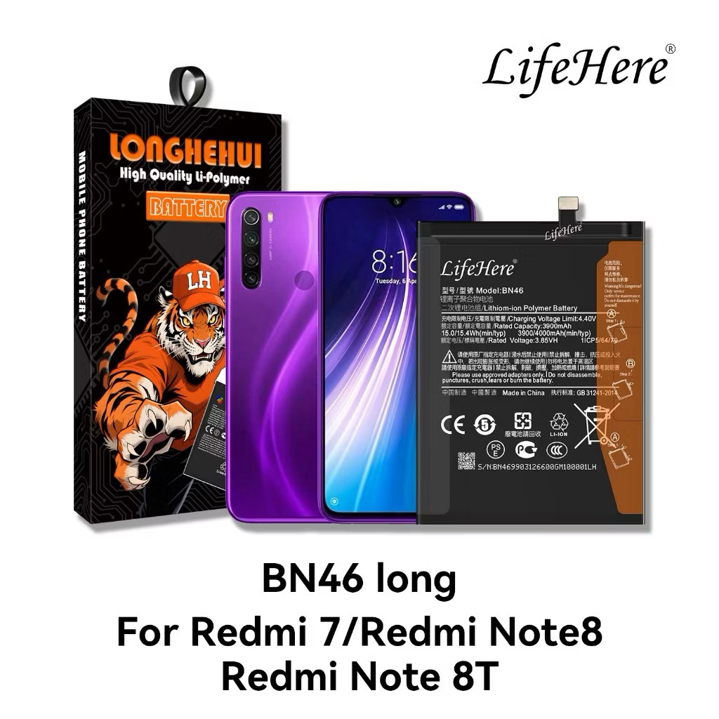 Baterai Lifehere BN46 For Redmi 7 / Redmi note 8 / Redmi note 8T Battery