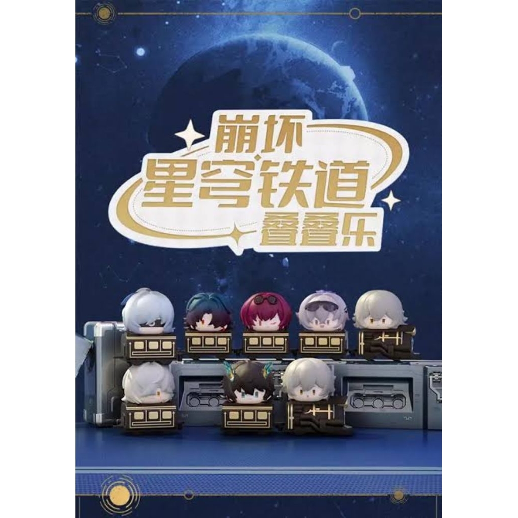 HSR Blindbox Figure train Silverwolf Jingyuan Blade danheng jingliu
