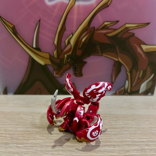Bakugan Bakutech Rise Dragaon Prototype