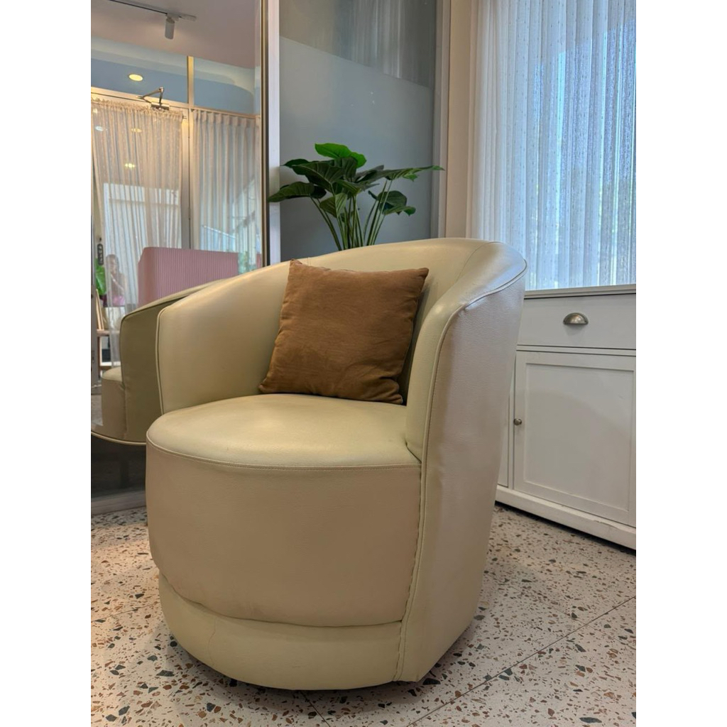 Lounge Chair