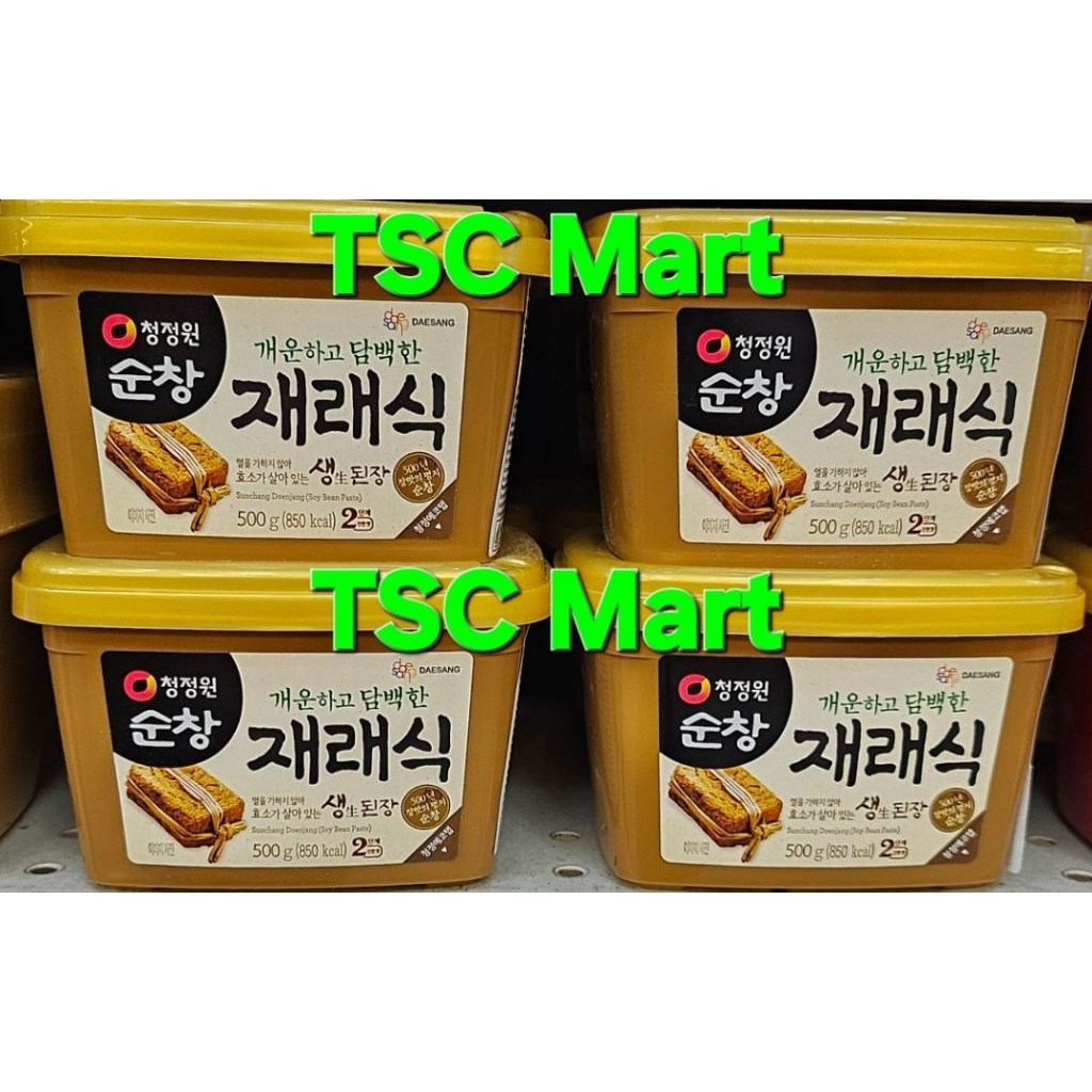 Daesang Chung Jung One Sunchang Jaeraesik Soybean Paste 500G