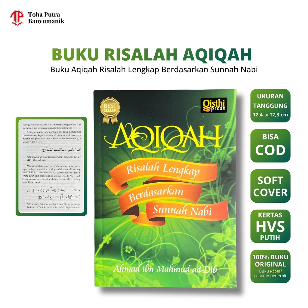 Buku Aqiqah - Risalah Lengkap Berdasarkan Sunnah Nabi (Qisthi press) - Kertas HVS