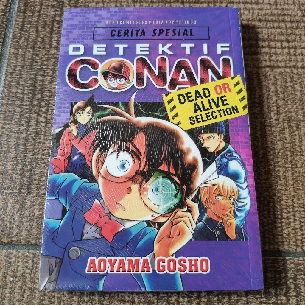 Komik Conan Dead or Alive Selection Segel