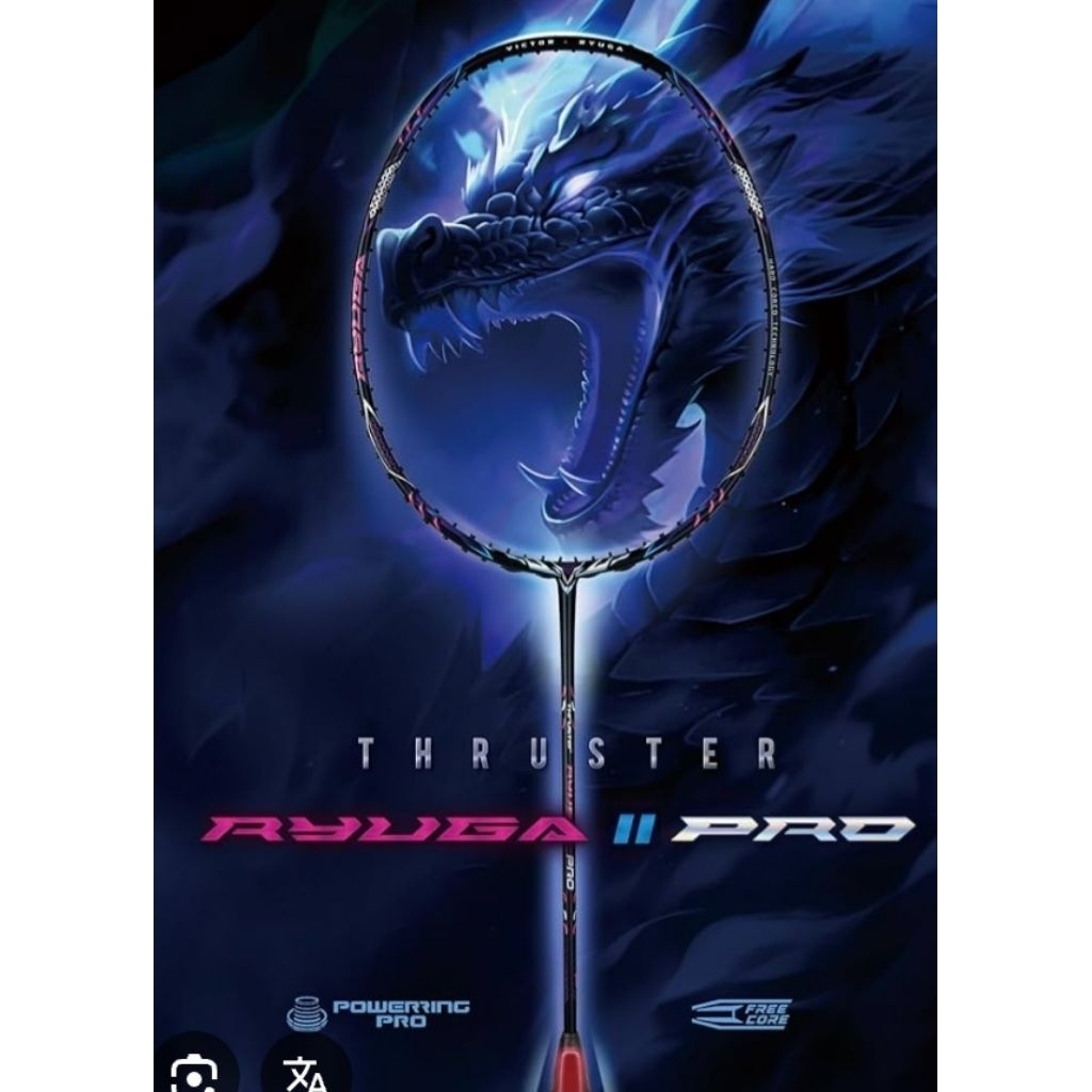 Raket Victor Thruster RYUGA II PRO