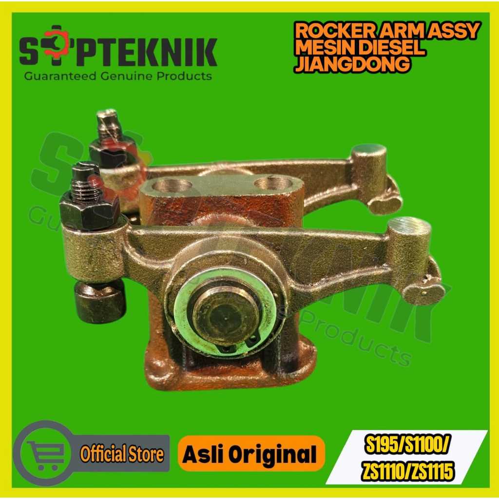 ROCKER ARM ASSY S195/S1100/ZS1110/ZS1115 JIANGDONG
