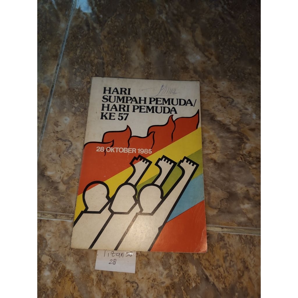 Buku Hari Sumpah pemuda/Hari pemuda ke 57 - 28 Oktober 1985