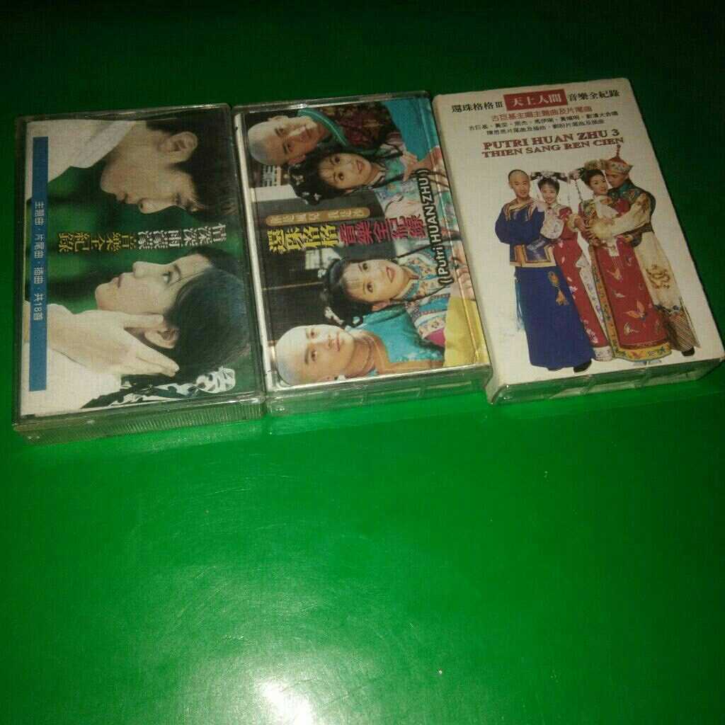 kaset pita Vicky Chiu & ost putri huan zhu