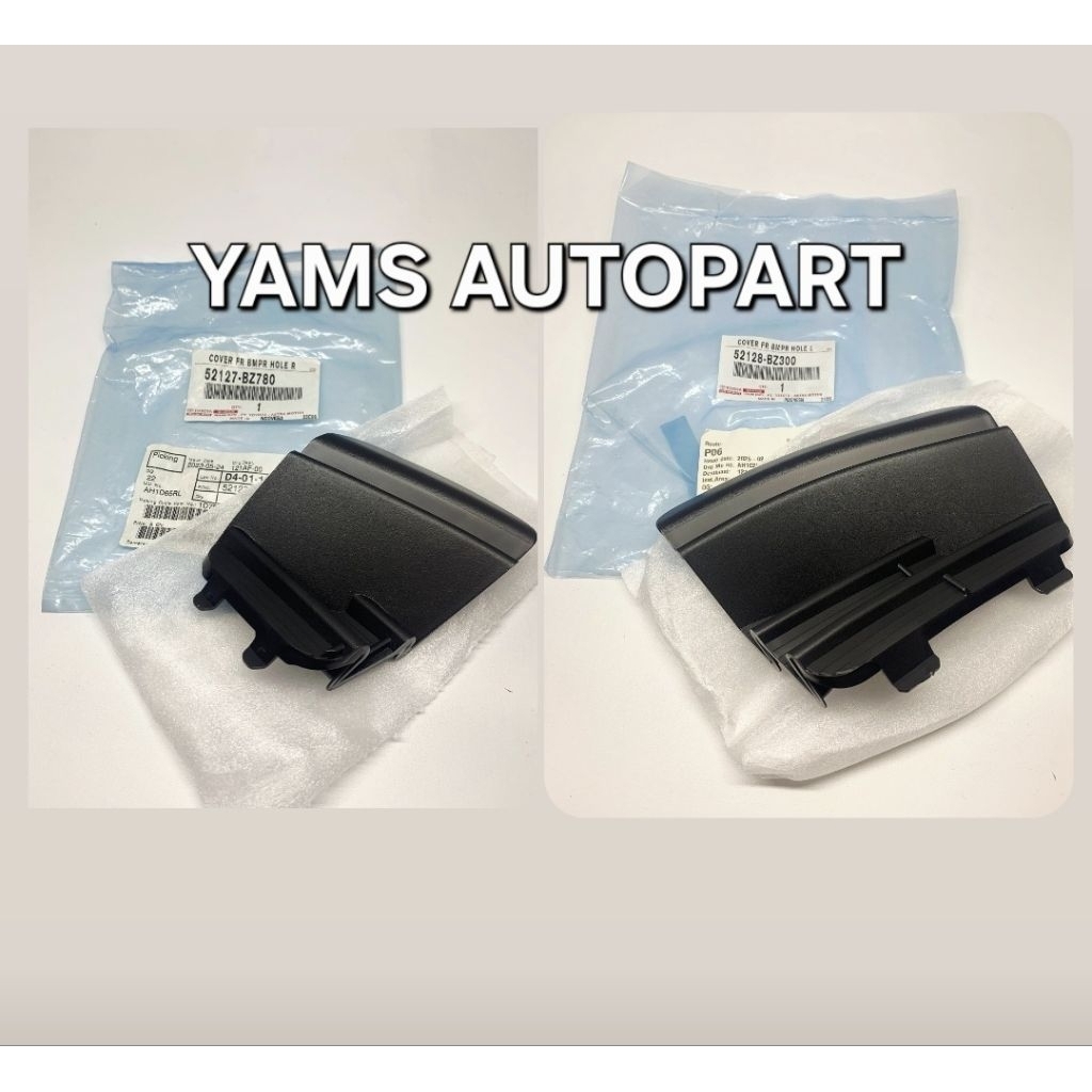 TUTUP DEREK COVER TOWING BEMPER DEPAN ALL NEW RUSH NEW TERIOS 2018 2019 2020 2021 2022 2023 ORIGINAL