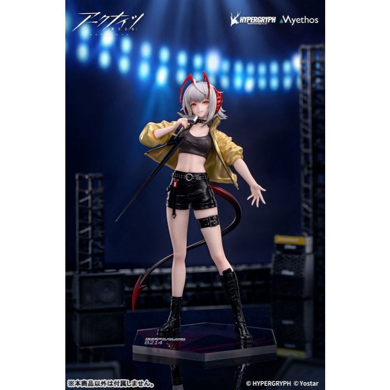 PVC Figure Gift+ 1/8 W - CanNot Wait For Ver. Ambience Synesthesia EP Arknights