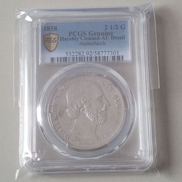 PCGS AU Detail 2,5 Gulden Willem 3 thn 1858