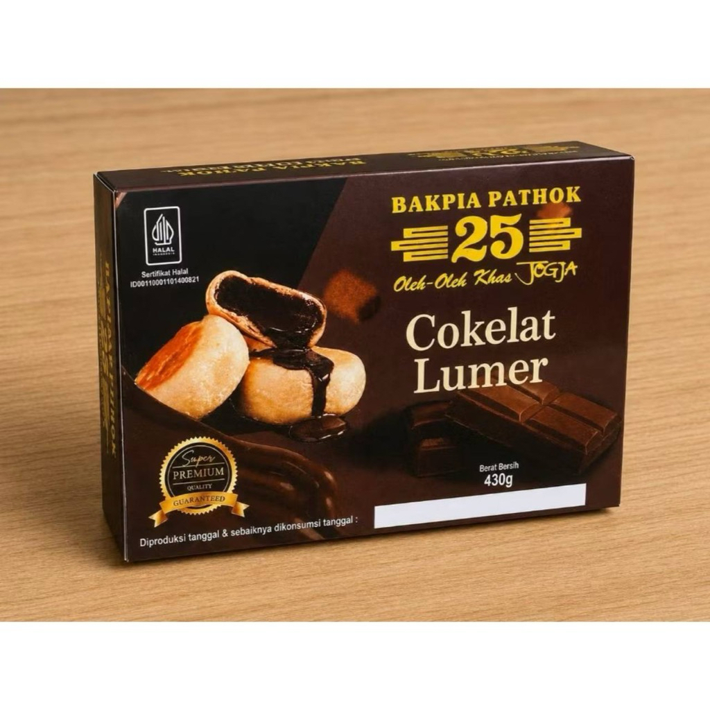 Bakpia Pathok 25 Coklat Lumer