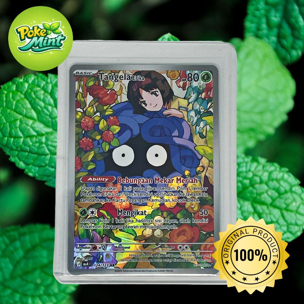 Tangela Erika AR - Ledakan Peniada - Pokemon Card