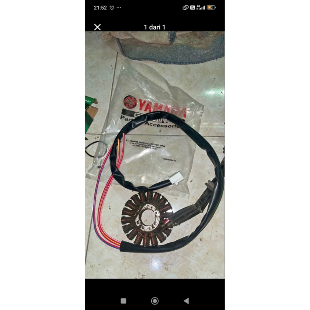 SPULL NMAX NEW KABEL PANJANG