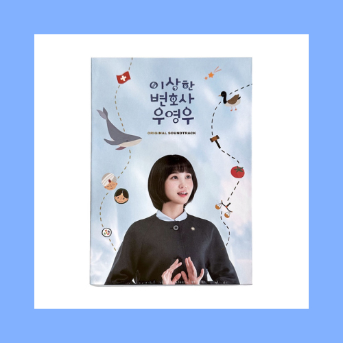 Extraordinary Attorney Woo O.S.T / OST / Original Sound Track Album Official ENA Korean Drama / Kdra