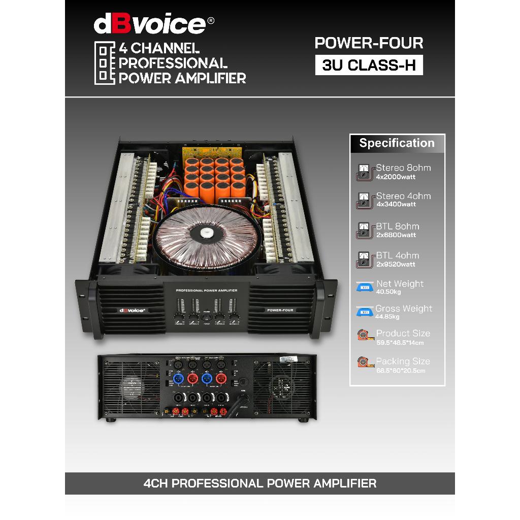 Power dbvoice POWER FOUR Original Amplifier 4 Channel
