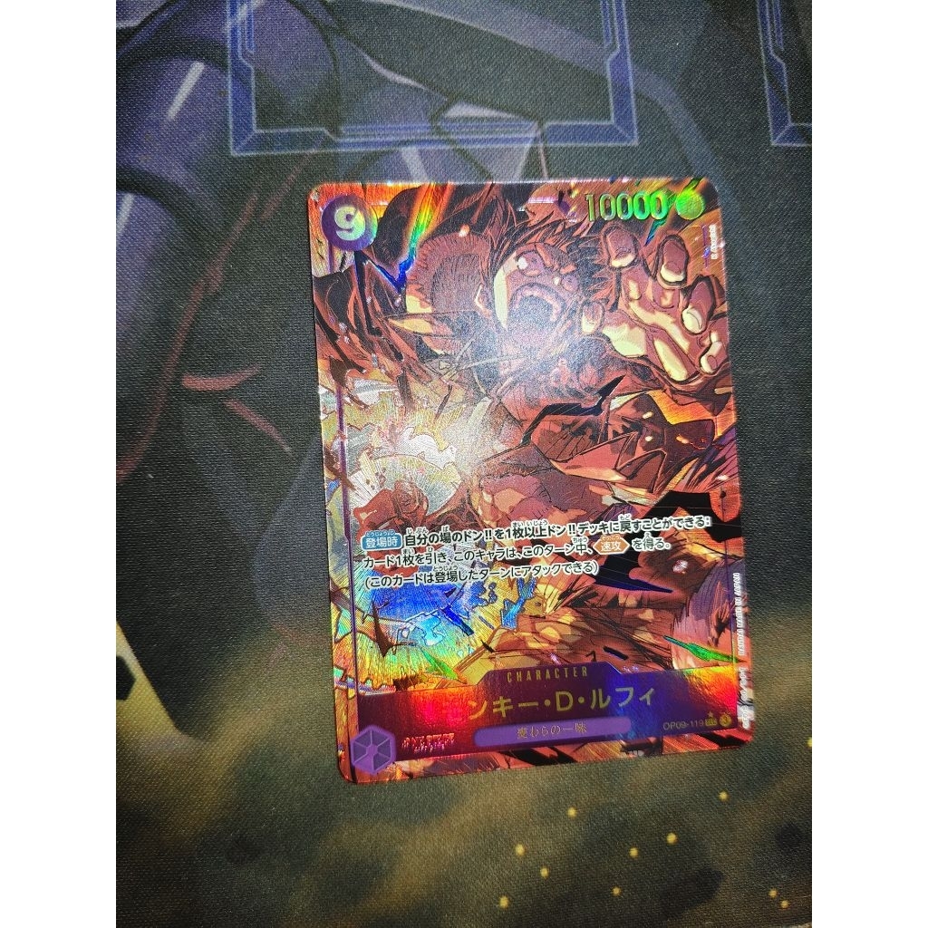 monkey d. luffy alt art op09-119 one piece card game