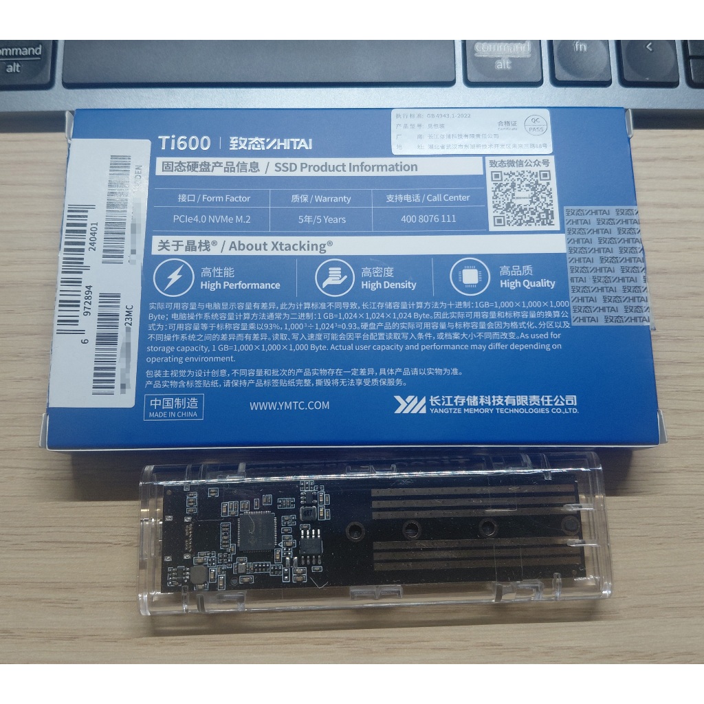 ZHITAI Ti600 1TB NVMe PCIe Gen4 SSD Bekas