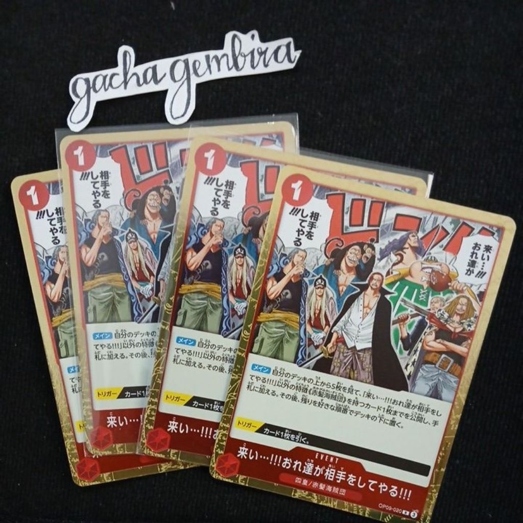 kartu tcg op09 020 rare foil