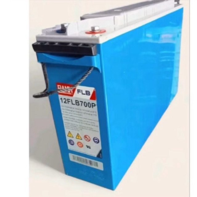 BATTERY VRLA FIAM 12VOLT 200AH BEST PERFORMANCE