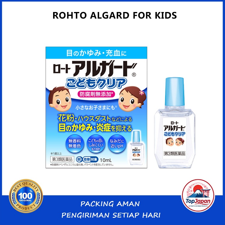Rohto Algard For Kids Eyedrop Tetes Mata Anak Original Japan
