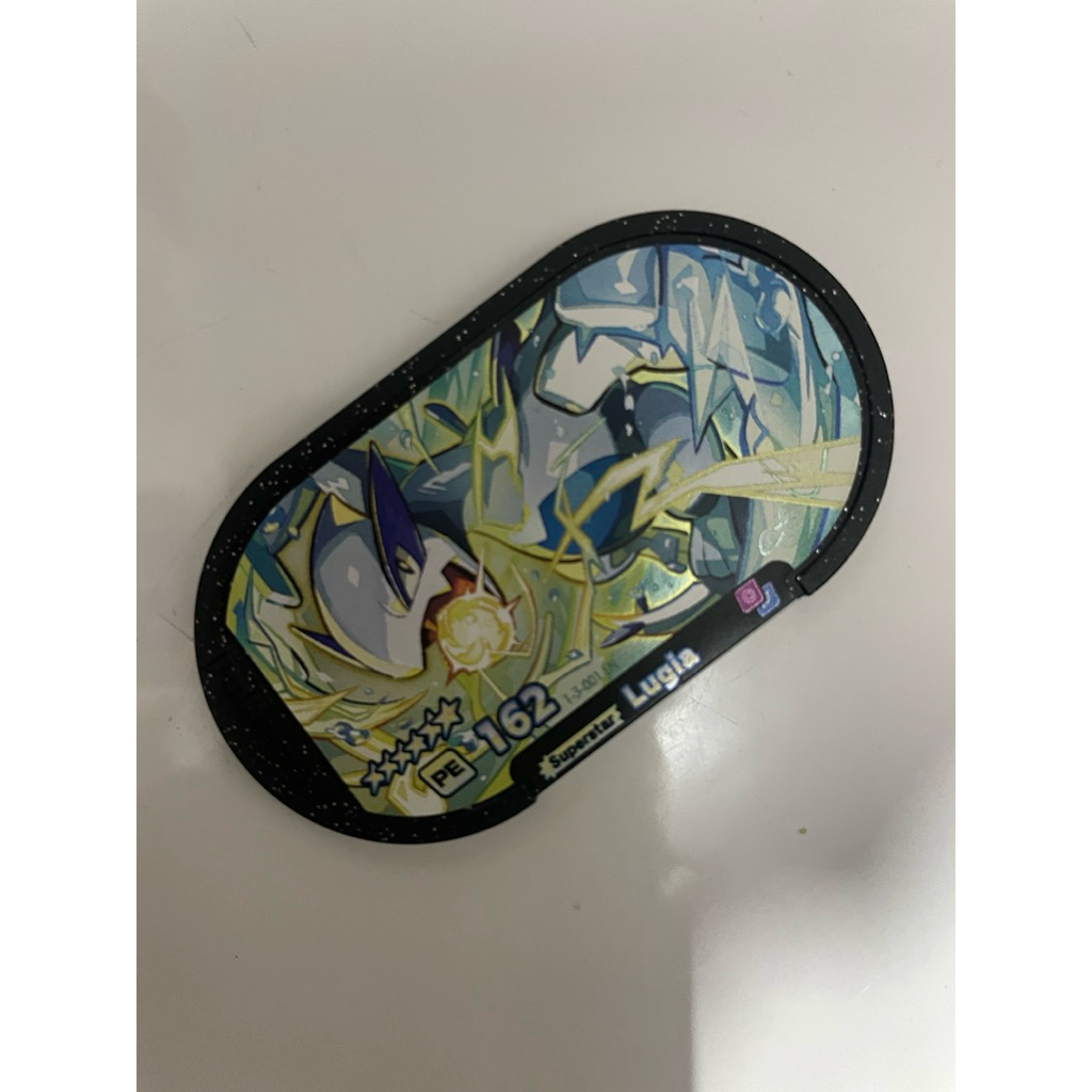 mezastar lugia