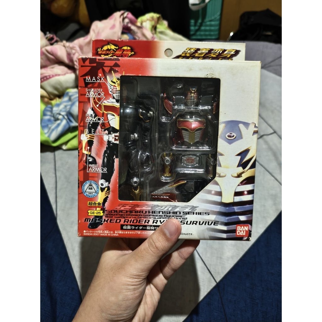Souchaku Henshin Series SHS KAMEN RIDER RYUKI SURVIVE BOX