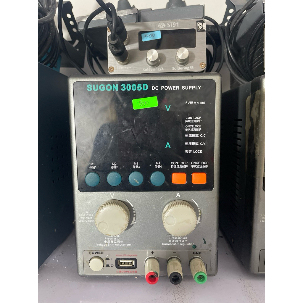 SUGON 3005D