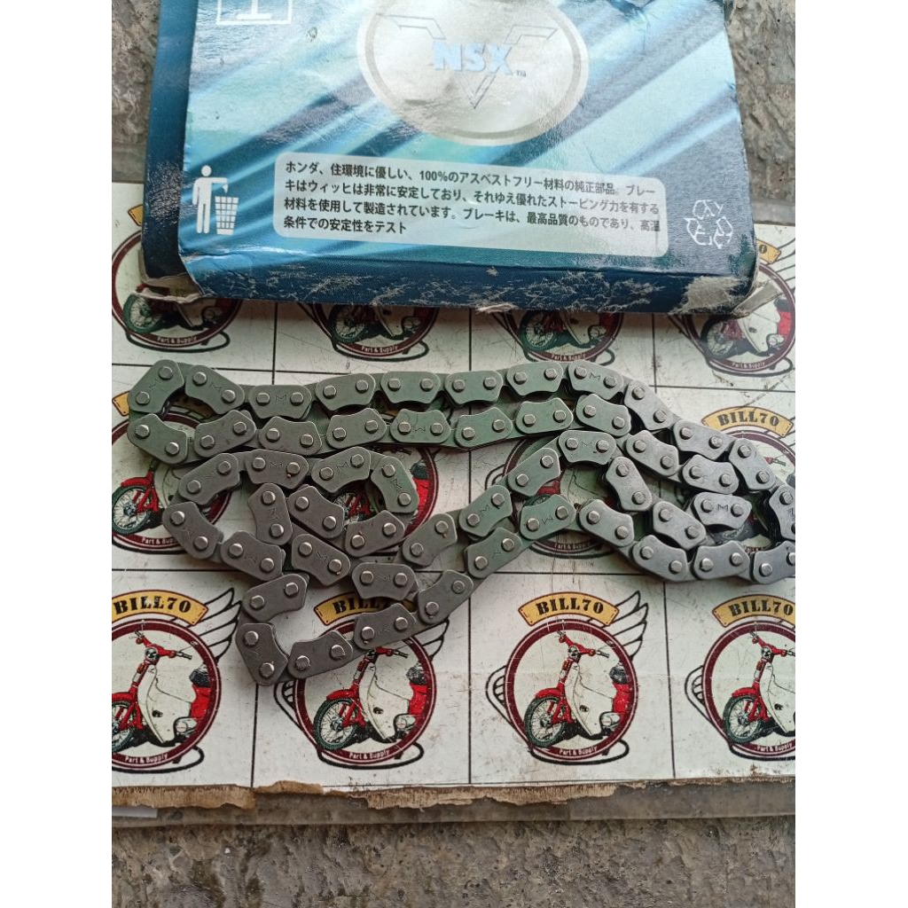 Rante rantai keteng Honda Tiger kode M japan