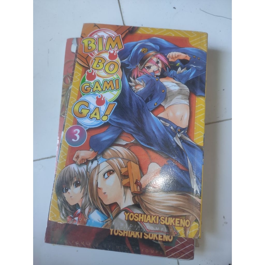 komik bim bo gami ga 1-3