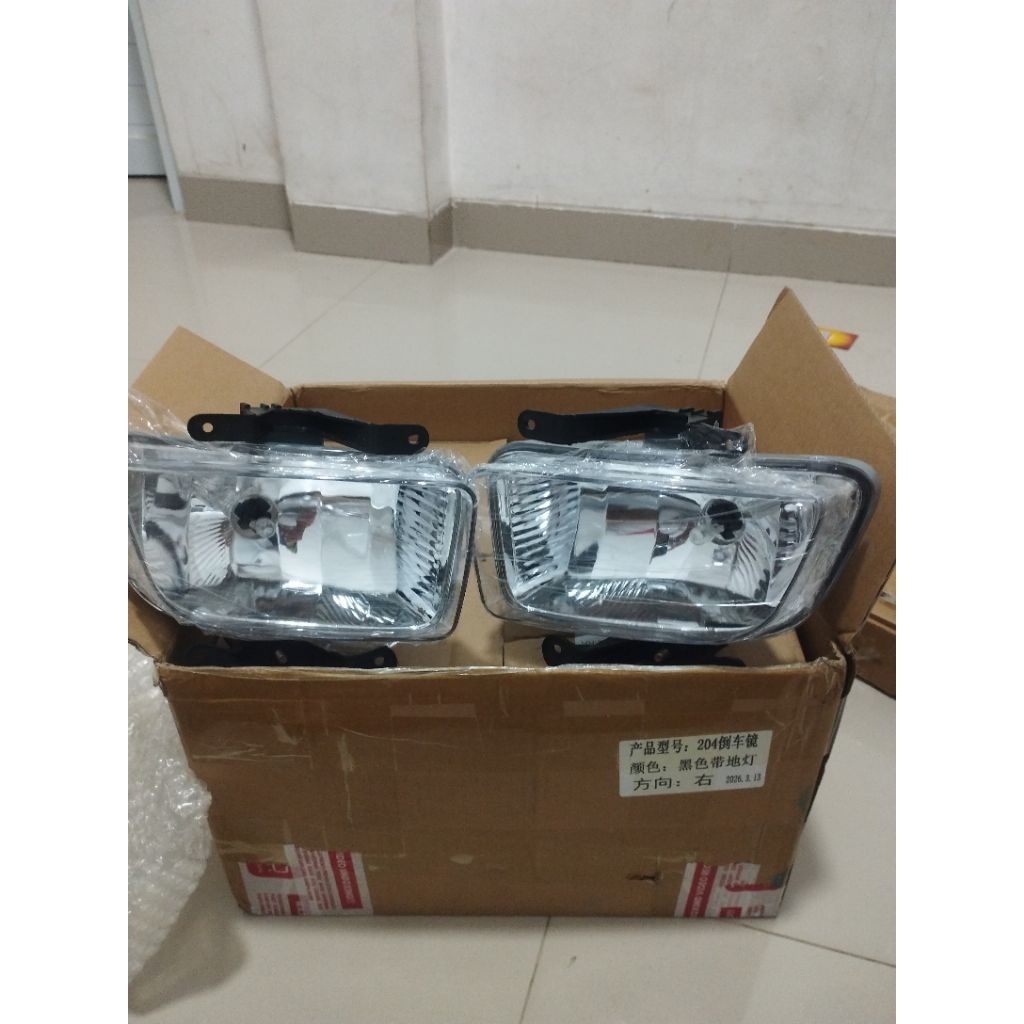 FOG LAMP SET KIA PICANTO