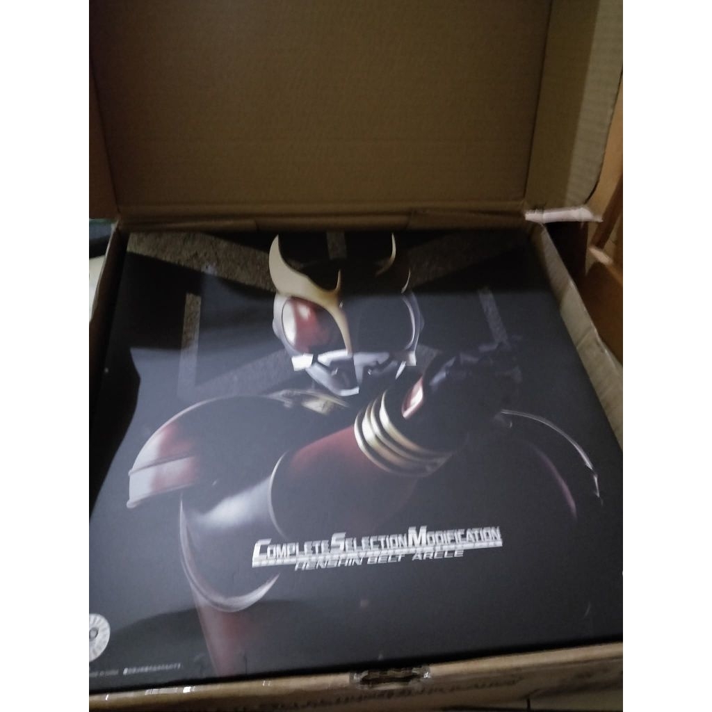 CSM KAMEN RIDER KUUGA CSM ARCLE RING COMPLETE SELECTION KAMEN RIDER KUUGA BANDAI ORIGINAL