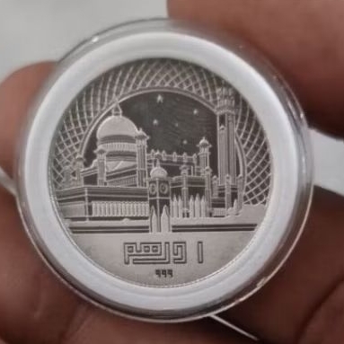 1 dirham nubex masjid sultan omar ali saifudin, brunei